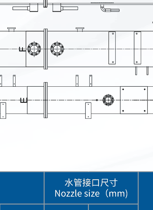 The manufacturer dimension and nozzle drawing