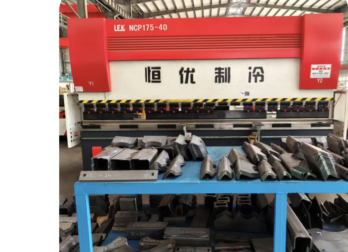 CNC press brake
