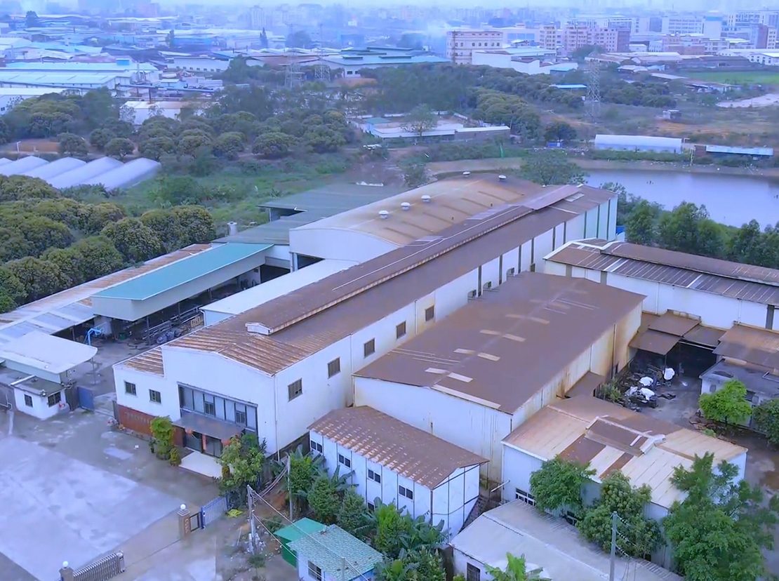 Aerial view of the Huizhou plant